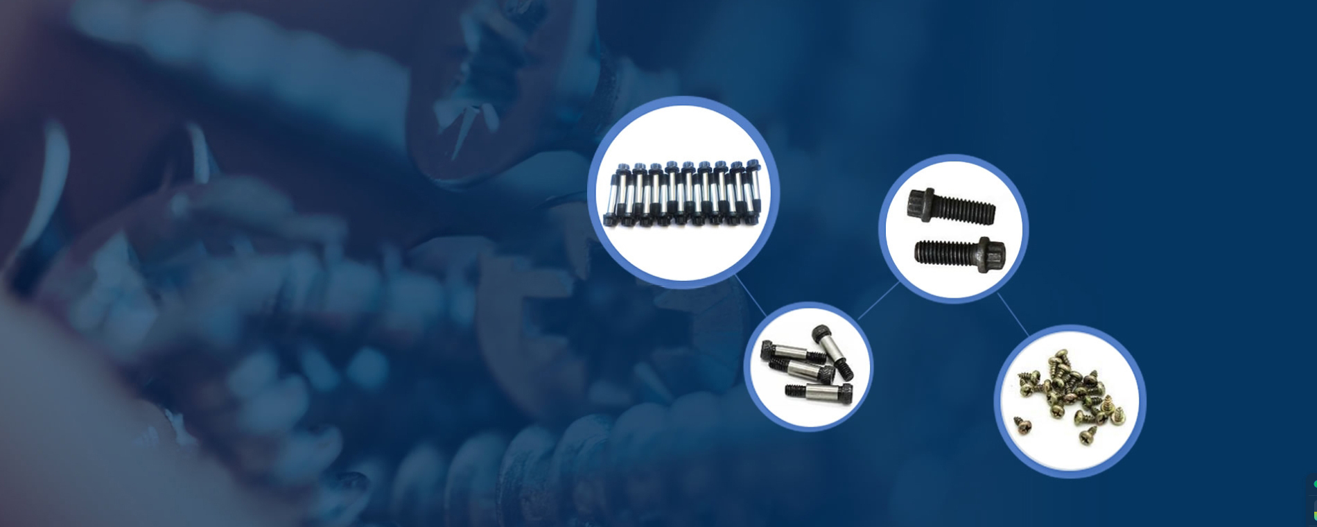 技(jì)術雄厚 產品優異