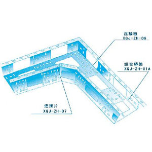 組合式橋架水平彎通組裝示（shì）意（yì）